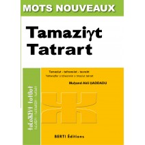 Dictionnaire Tamaziyt - Tatrart