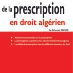 Guide pratique de la prescription en droit algérien. Ara/fr التقادم في القانون الجزائري